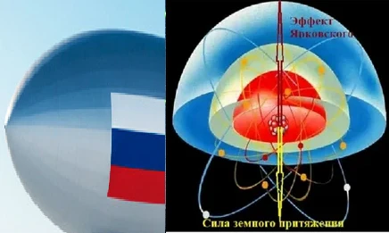 Аватар пользователя Space_swimming