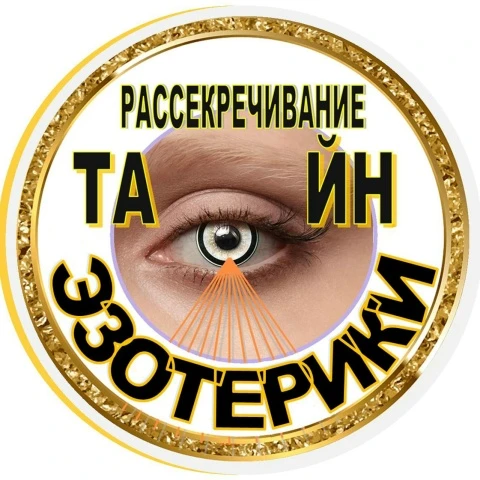 Аватар пользователя CuriousArchitect_ccc5