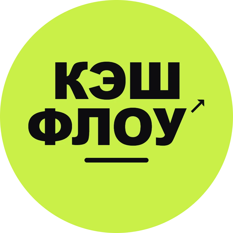 Аватар пользователя YZY_fin