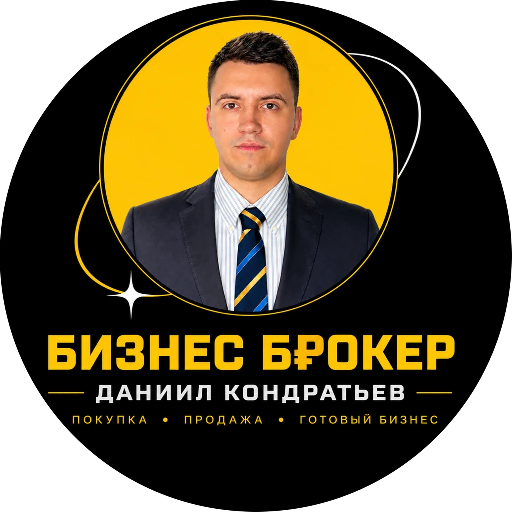 Аватар пользователя BUSINESS_BROKER_MOSCOW