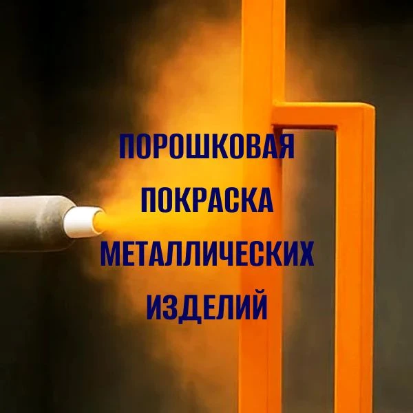 Аватар пользователя Alex761