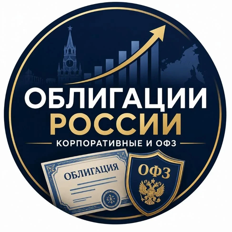 Аватар пользователя Platan
