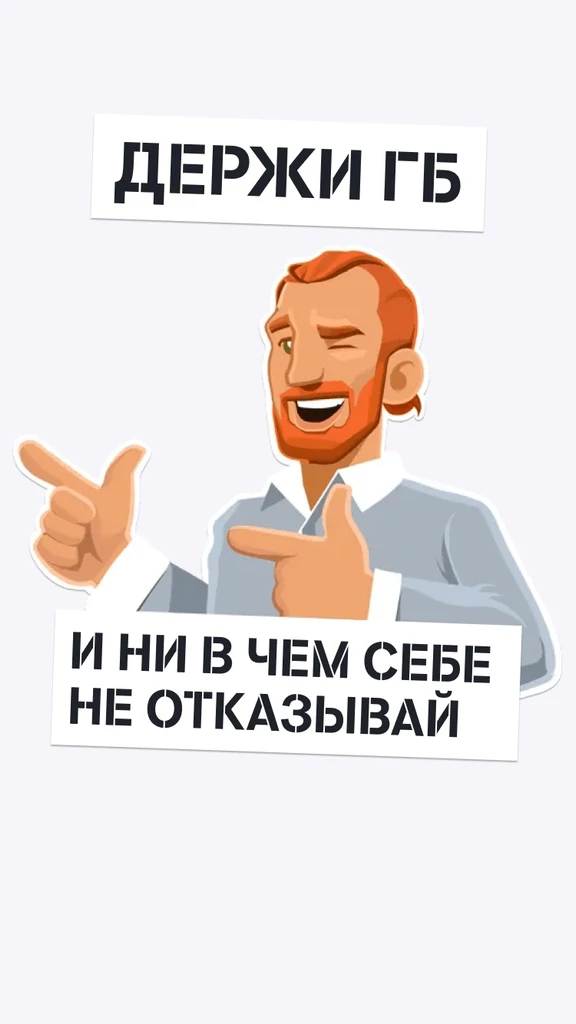 Аватар пользователя BOSSKOStar