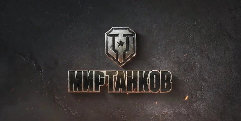 Аватар пользователя VLADIMIRLYMAR1