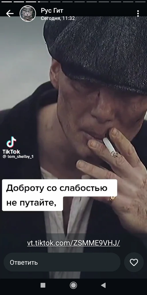 Аватар пользователя Metodik