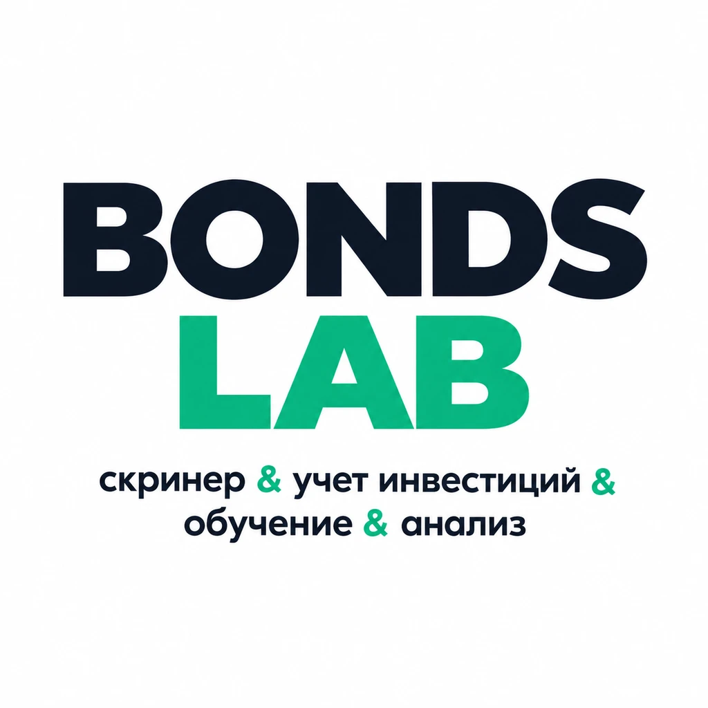 Аватар пользователя BondsLab