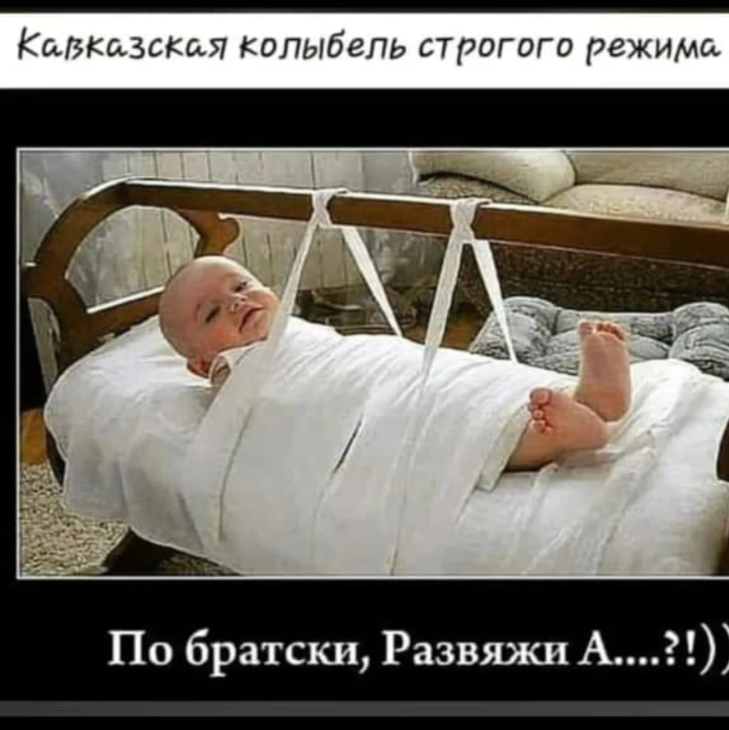 Аватар пользователя PersistentMentor_d539