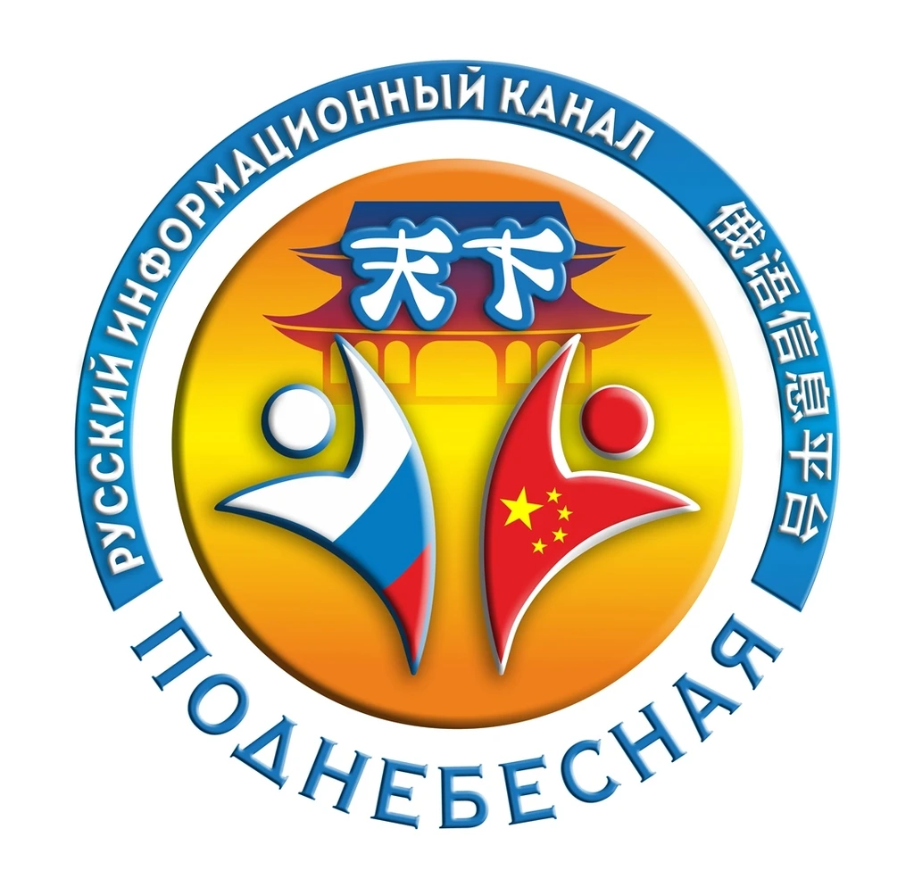 Аватар пользователя Tianxia