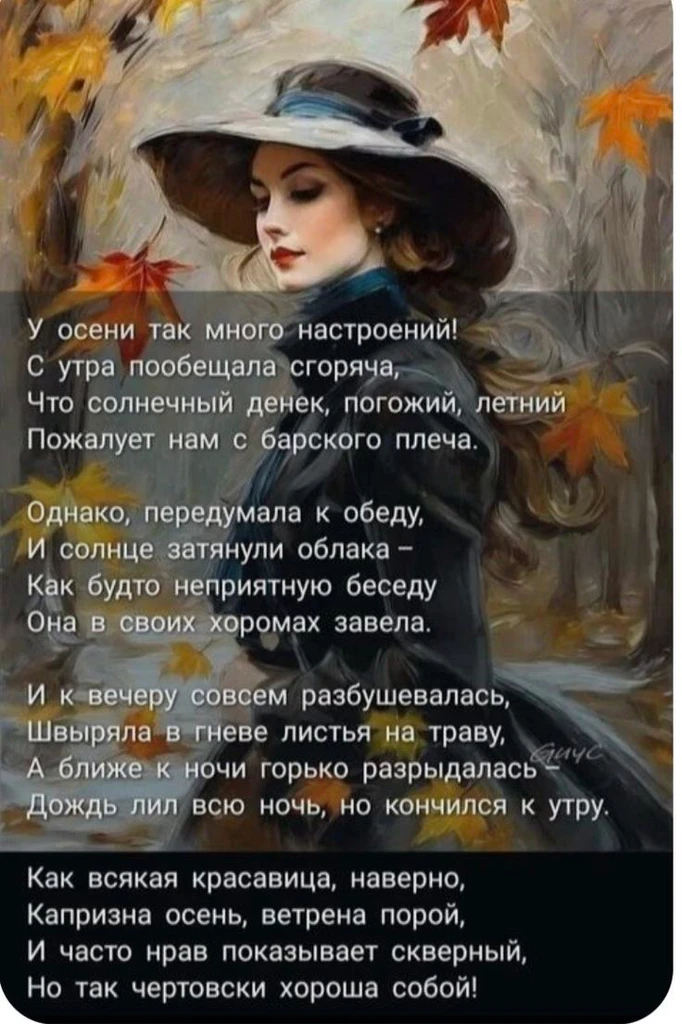 Аватар пользователя AlinaQA