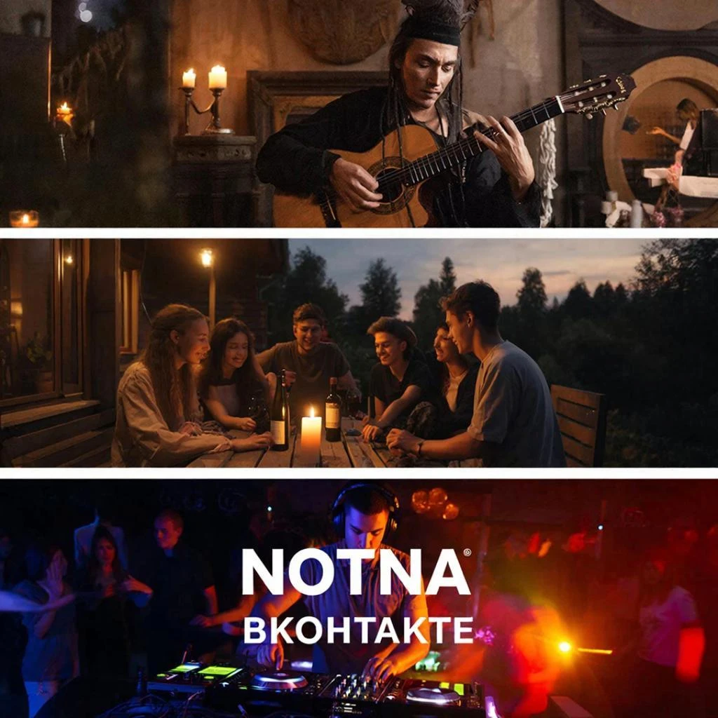 Аватар пользователя Notnaofficial