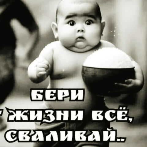Аватар пользователя QuickInvestor_70df
