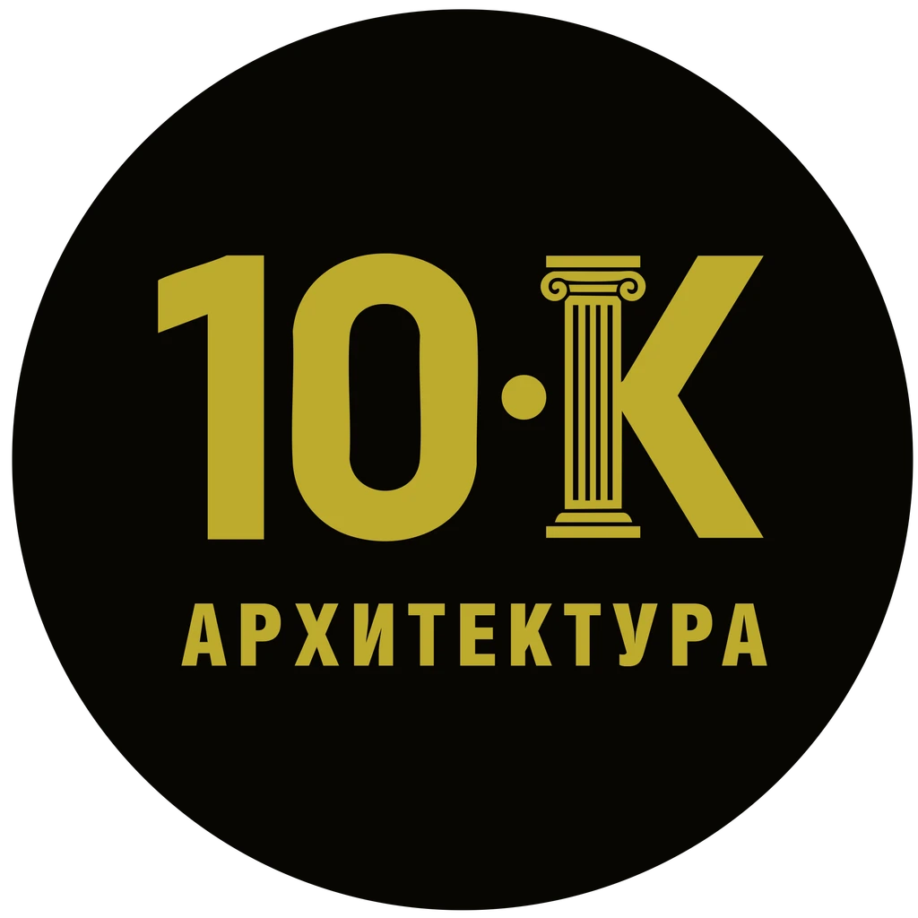 Аватар пользователя SergeyU