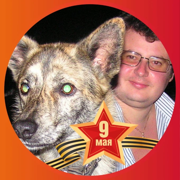 Аватар пользователя Maks_and_Pirate
