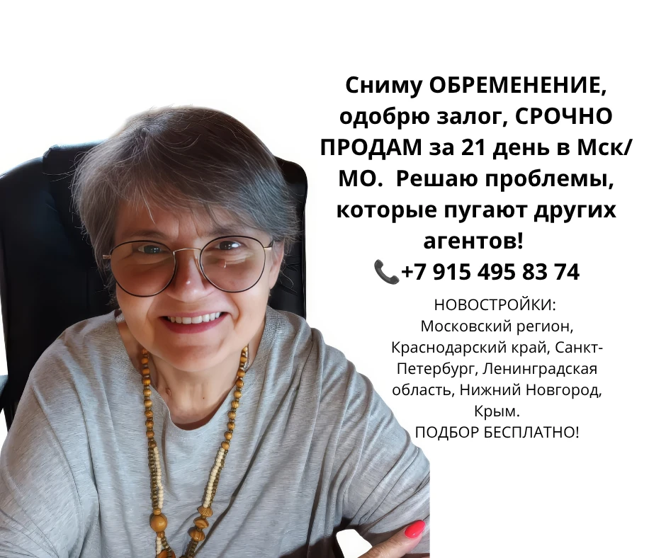Аватар пользователя IrinaBaklenkova