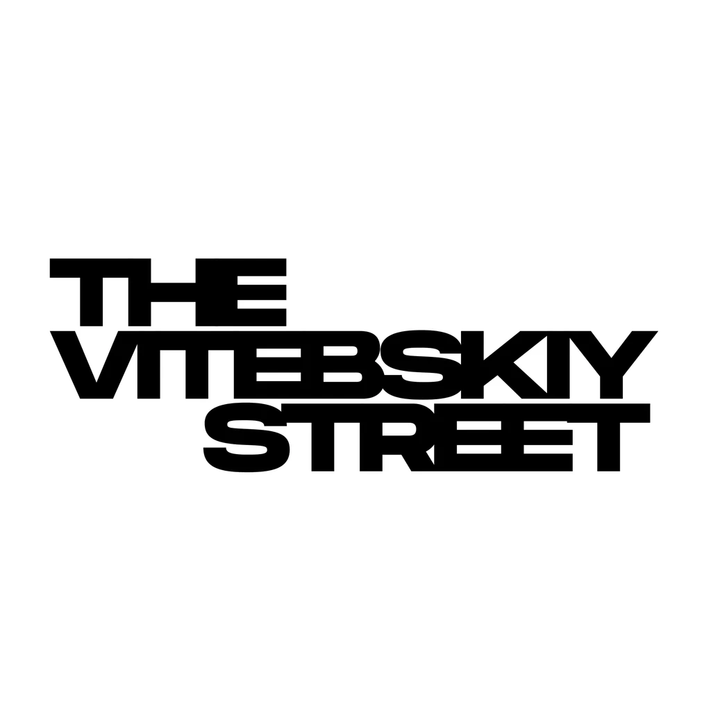 Аватар пользователя TheVitebskiyStreet