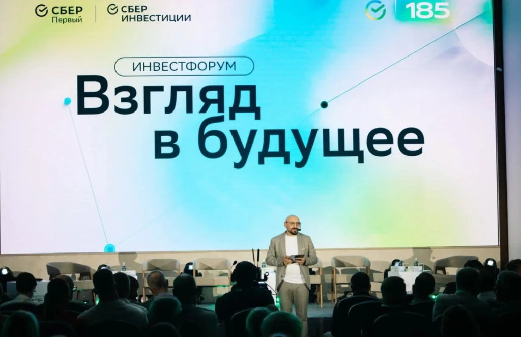 Аватар пользователя Future_investment