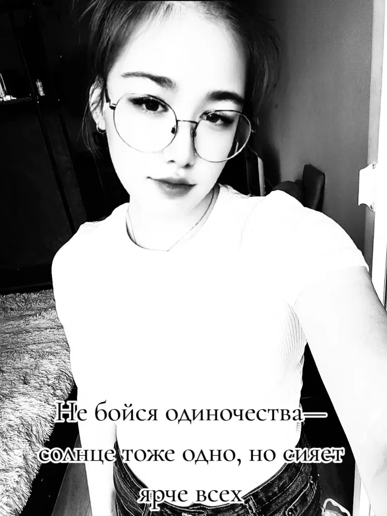 Аватар пользователя CleverScientist_8540