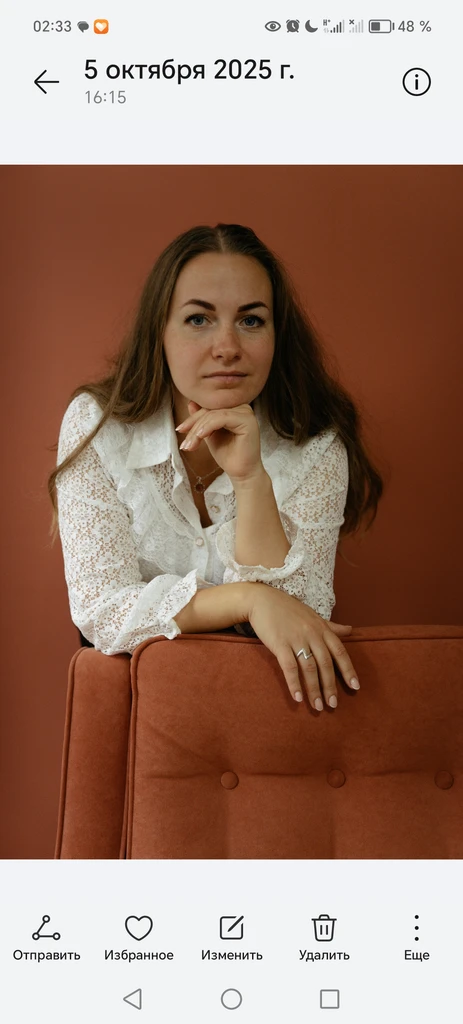 Аватар пользователя LenaLubina