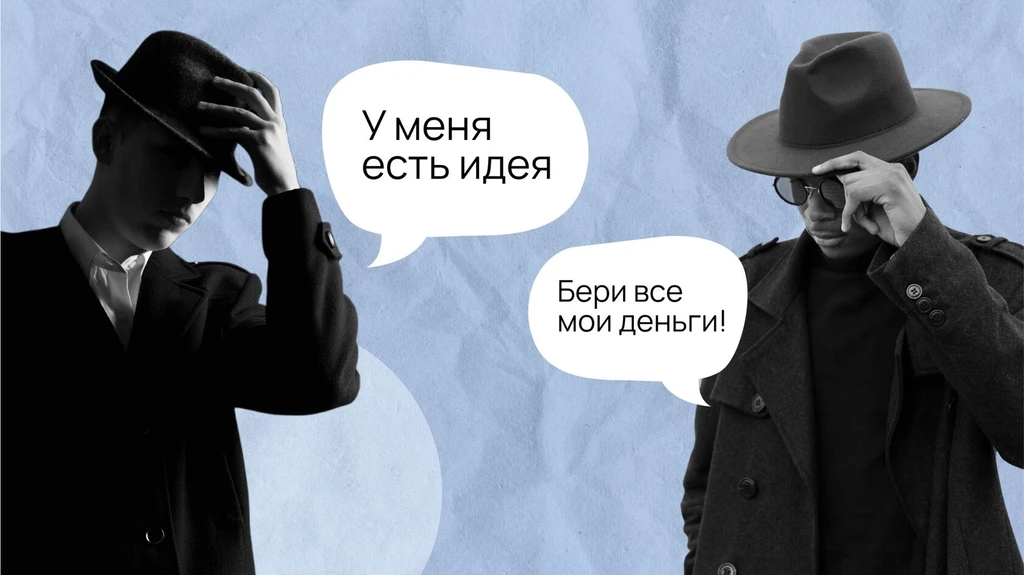 Аватар пользователя CalmInvestor_8188