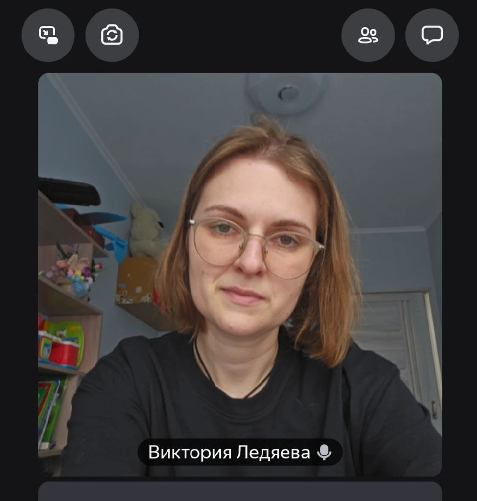 Аватар пользователя ViktoriaL_psy