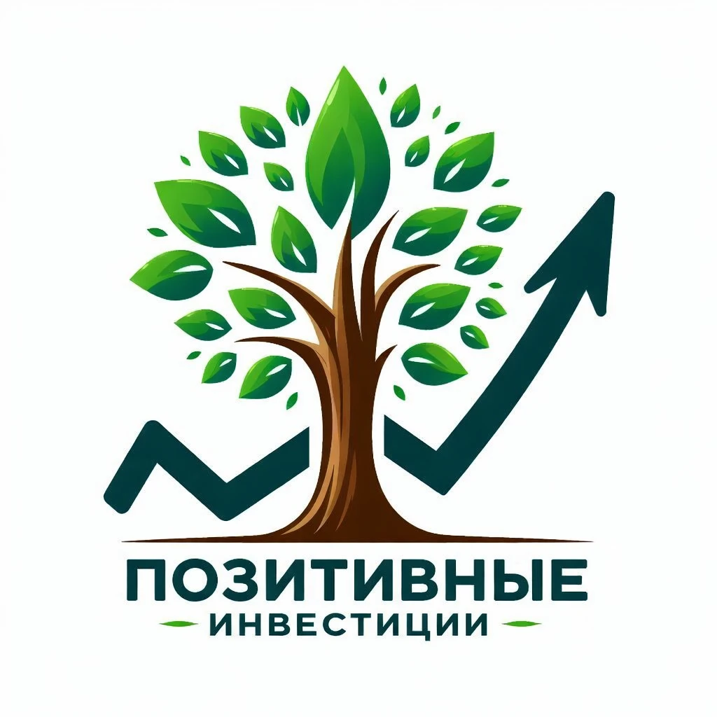 Аватар пользователя positive_investments
