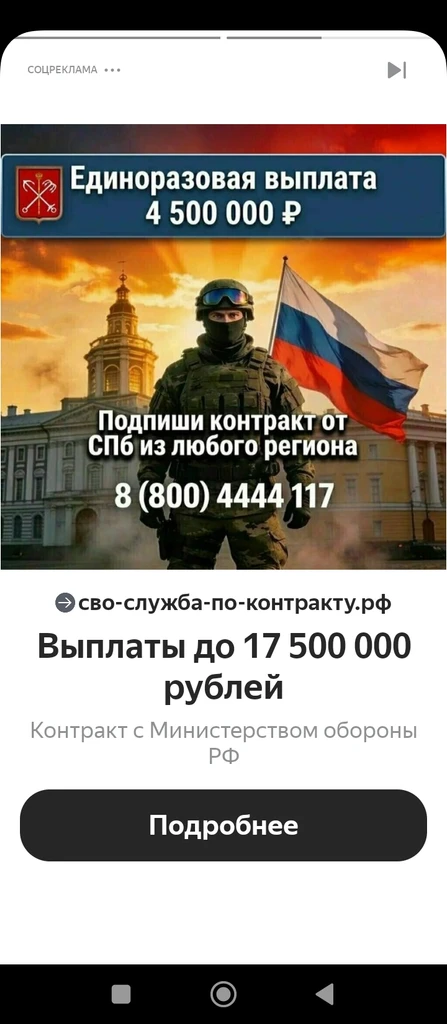 Аватар пользователя Nikita888