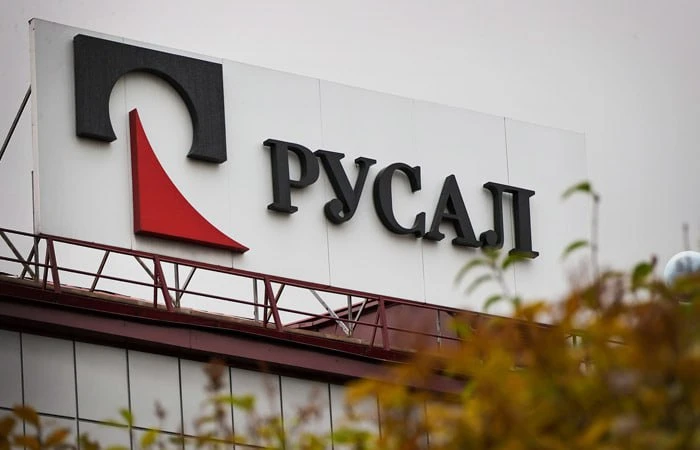 Тикер: $RUAL Текущая цена: 25.3 Капитализация: 384.4 млрд Сектор: #цветная_металлургия Сайт: https://rusal.ru/ - изображение