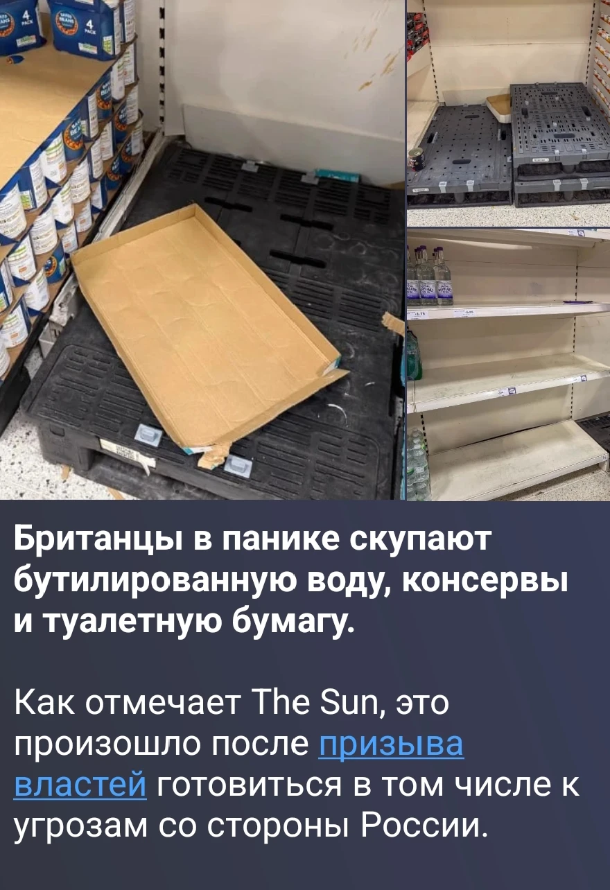 Изображение из поста - изображение