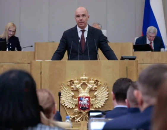Об этом глава Минфина рассказал на пленарном заседании Госдумы. Сегодня депутаты утвердили кандидатуру Антона - изображение