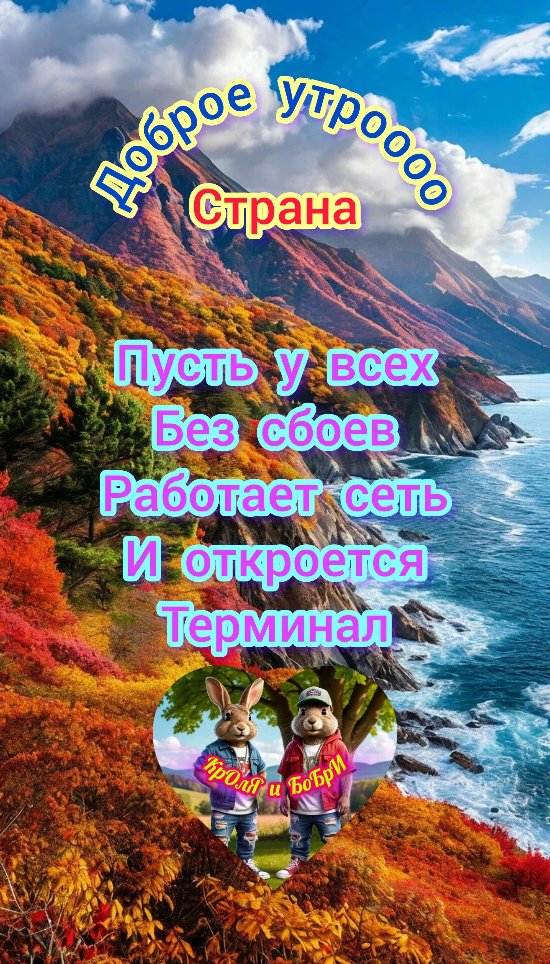 Изображение из поста - изображение