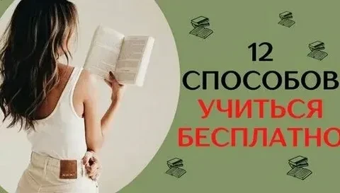 Андрей Сергеевич Кузнецов — преподаватель языков, тренер по памяти и специалист по ИИ. Прокачайте мозг с помощью - изображение