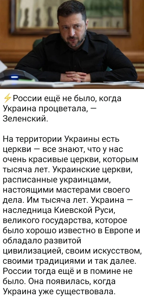 Изображение из поста - изображение