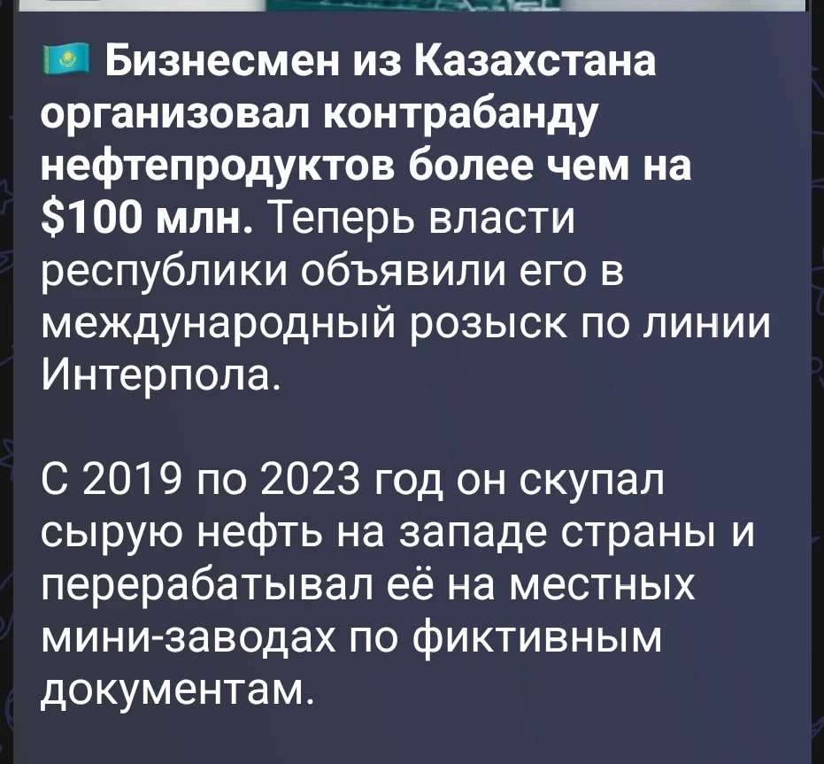 Изображение из поста - изображение