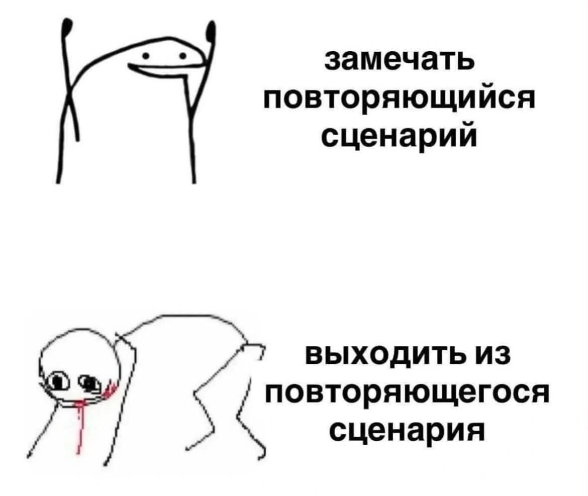 Изображение из поста - изображение