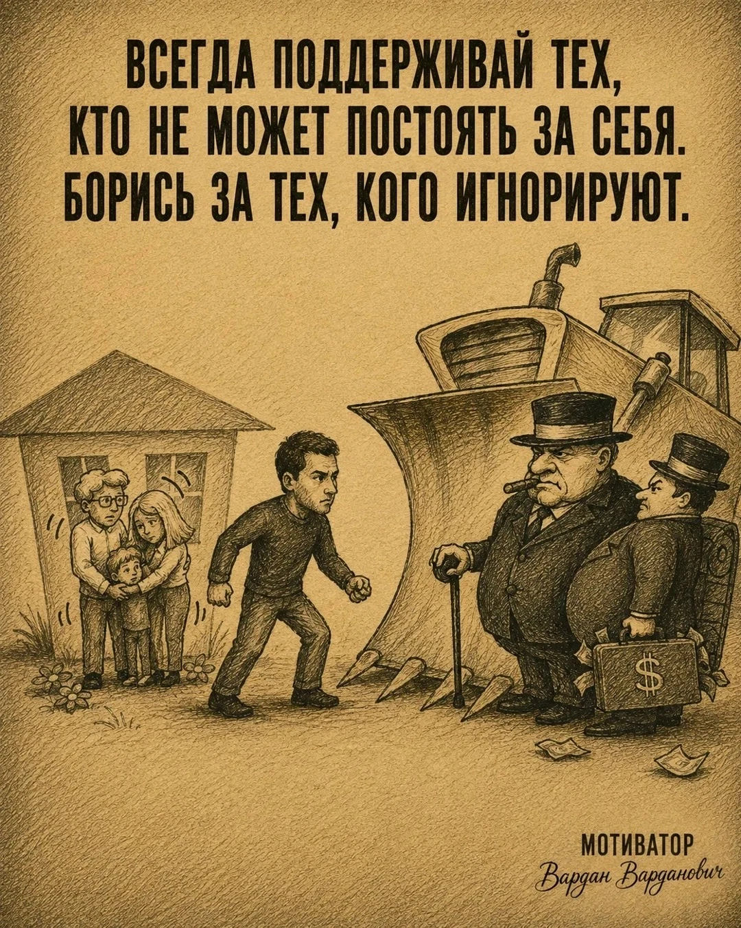 Изображение из поста - изображение