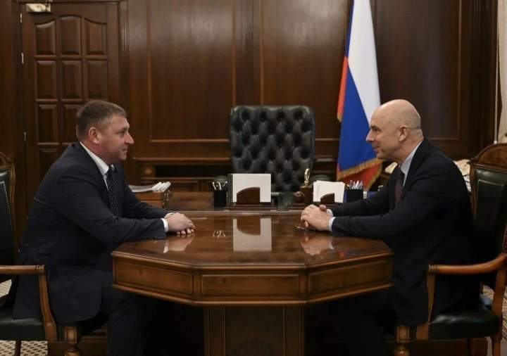 🤝 На встрече обсудили динамику доходов и расходов областного бюджета, предварительные итоги его исполнения в - изображение