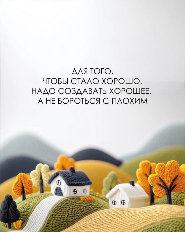 #КРТ #ИнвестицииВРоссии #базарКерчьСтроится #РазвитиеРегионов #Недвижимость #БизнесВРоссии #ИнвестиционнаяКарта - изображение