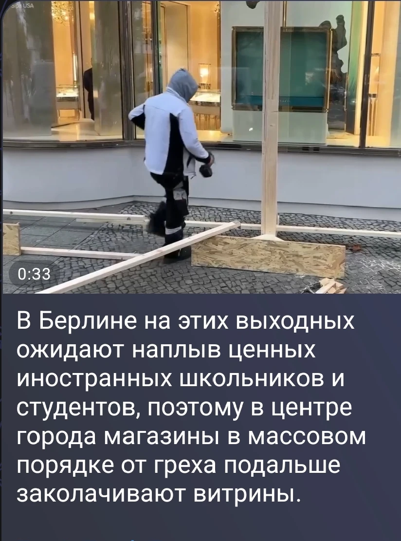 Изображение из поста - изображение