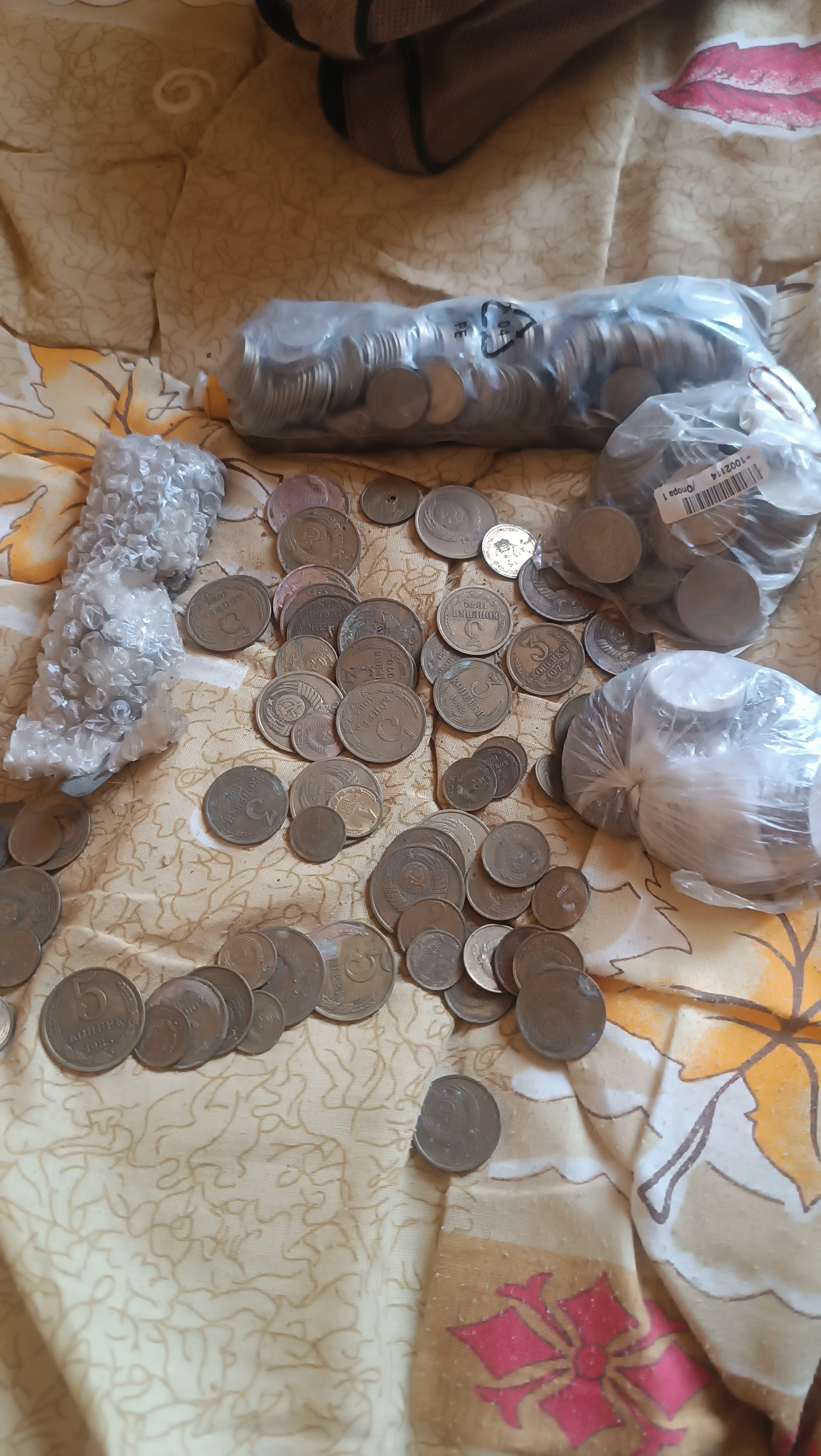 Монеты, СССР, продам, их много!!! - изображение