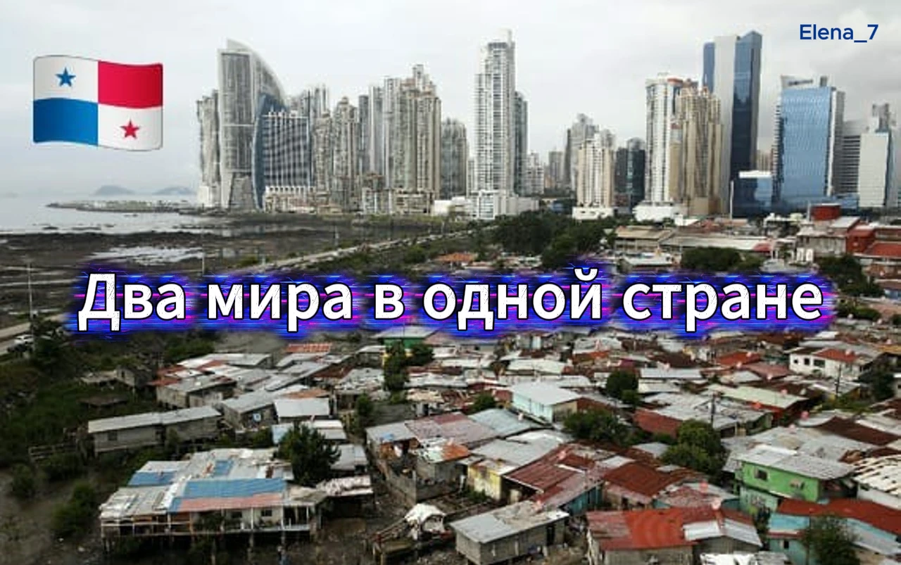 🚢 Присмотритесь как-нибудь к корме огромного контейнеровоза в любом порту мира. С высокой вероятностью там - изображение
