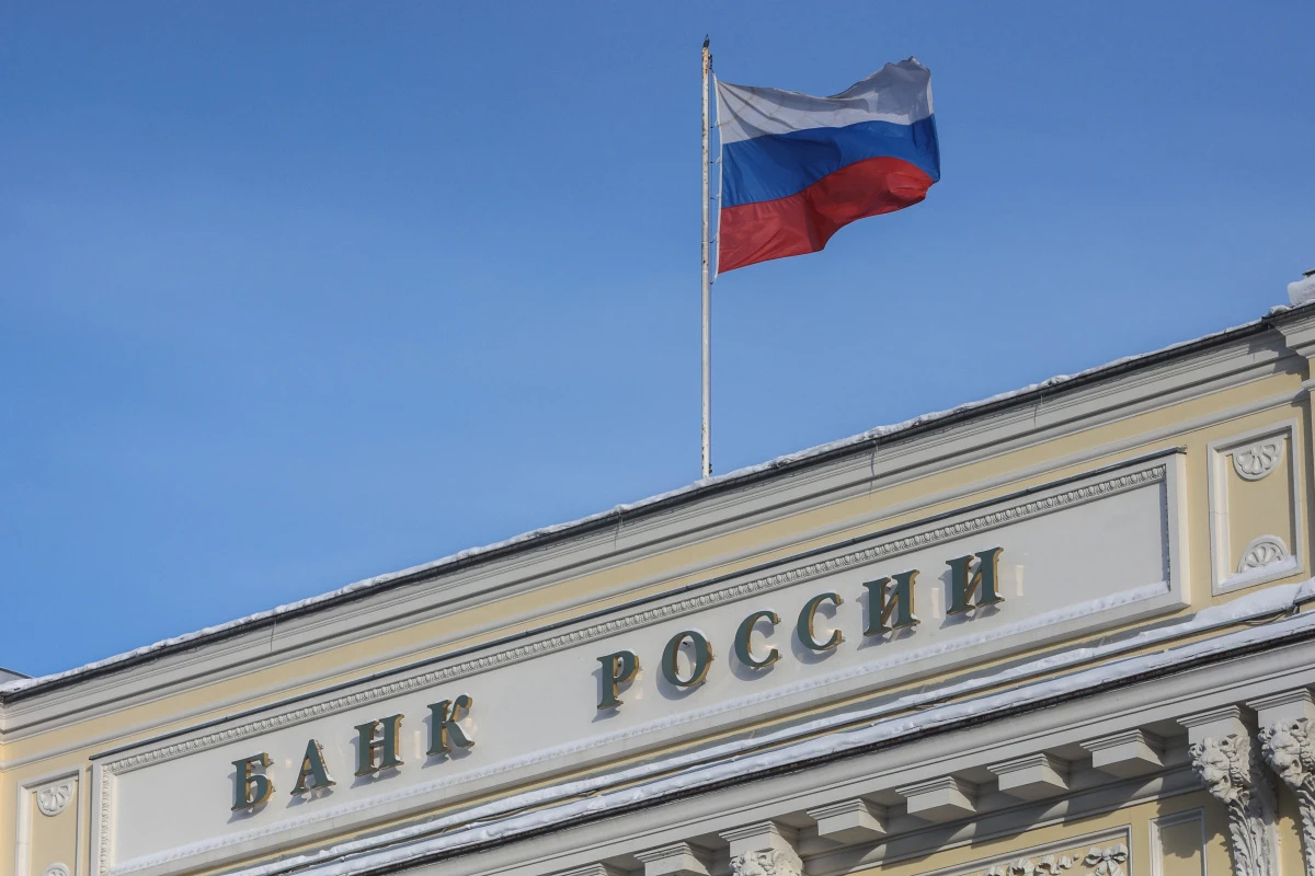 Что случилось Банк России на заседании 19 июня принял решение снизить ключевую ставку до 14,25% годовых. Этот - изображение