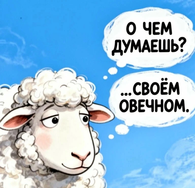 Мы можем бесконечно прокручивать мысли в голове, пытаясь сложить пазл, но ясность так и не приходит. Особенно - изображение