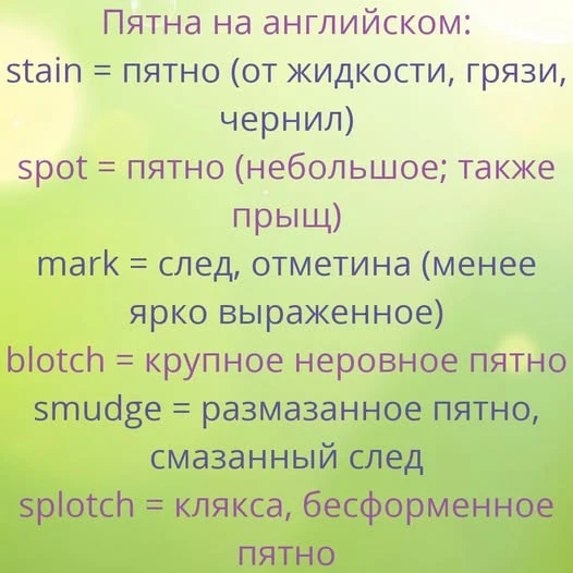 Изображение из поста - изображение