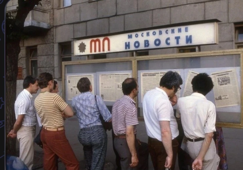 Изображение из поста - изображение