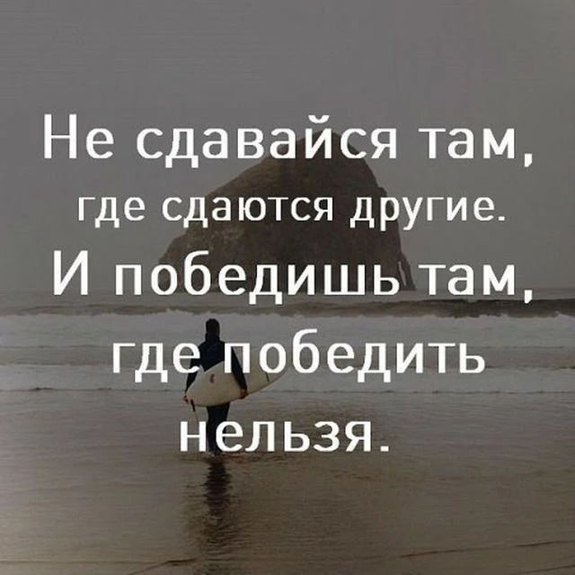 Изображение из поста - изображение