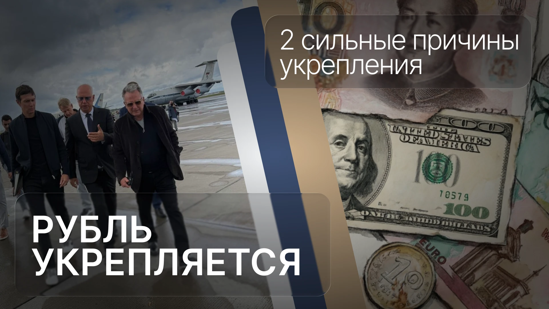 Казалось бы, зачем распылять ваше внимание, поэтому как обычно буду краток. У нас есть 2 события, которые - изображение