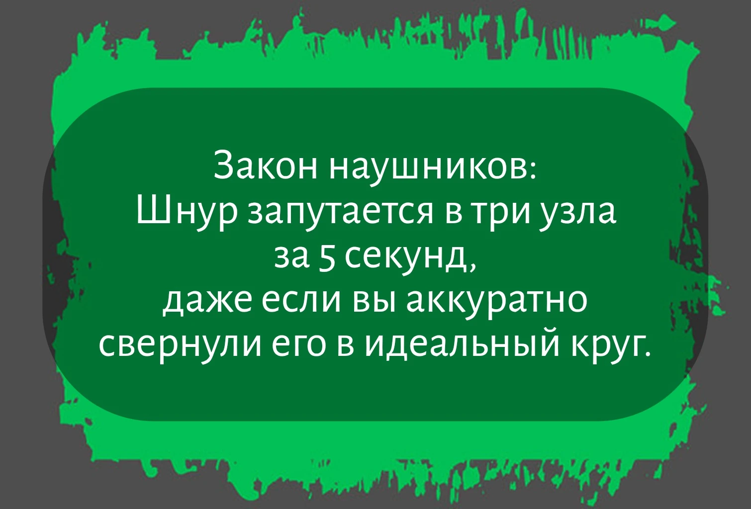 Изображение из поста - изображение