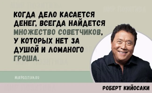 Изображение из поста - изображение