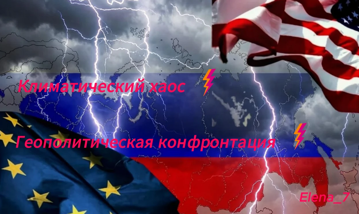 💡 Мы стоим на пороге двух кризисов, каждый из которых по отдельности способен разрушить цивилизацию. Первый — - изображение