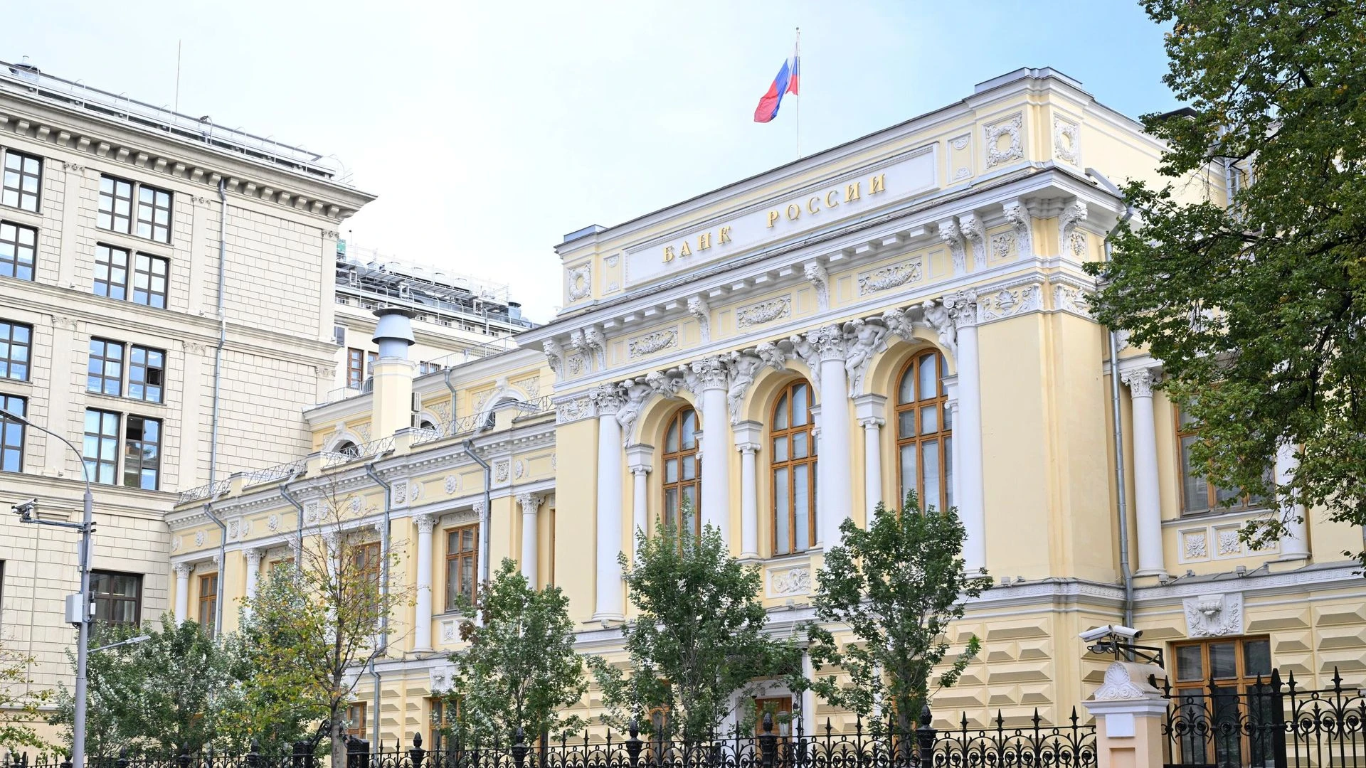 Что случилось Центробанк опубликовал проект новых нормативов для банков, которые должны снизить риски при - изображение